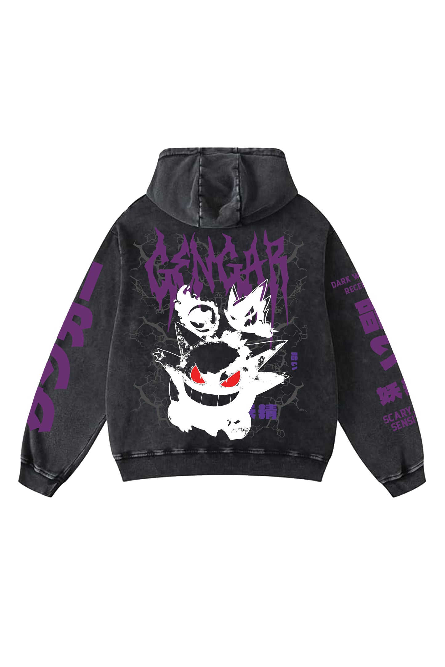 Gengar Designed Oversized Hoodie