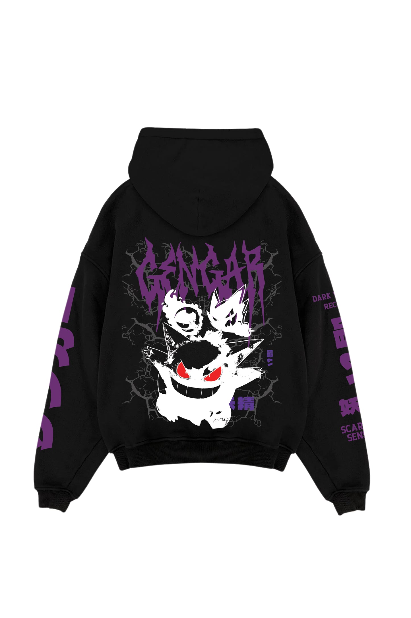 Gengar Designed Oversized Hoodie